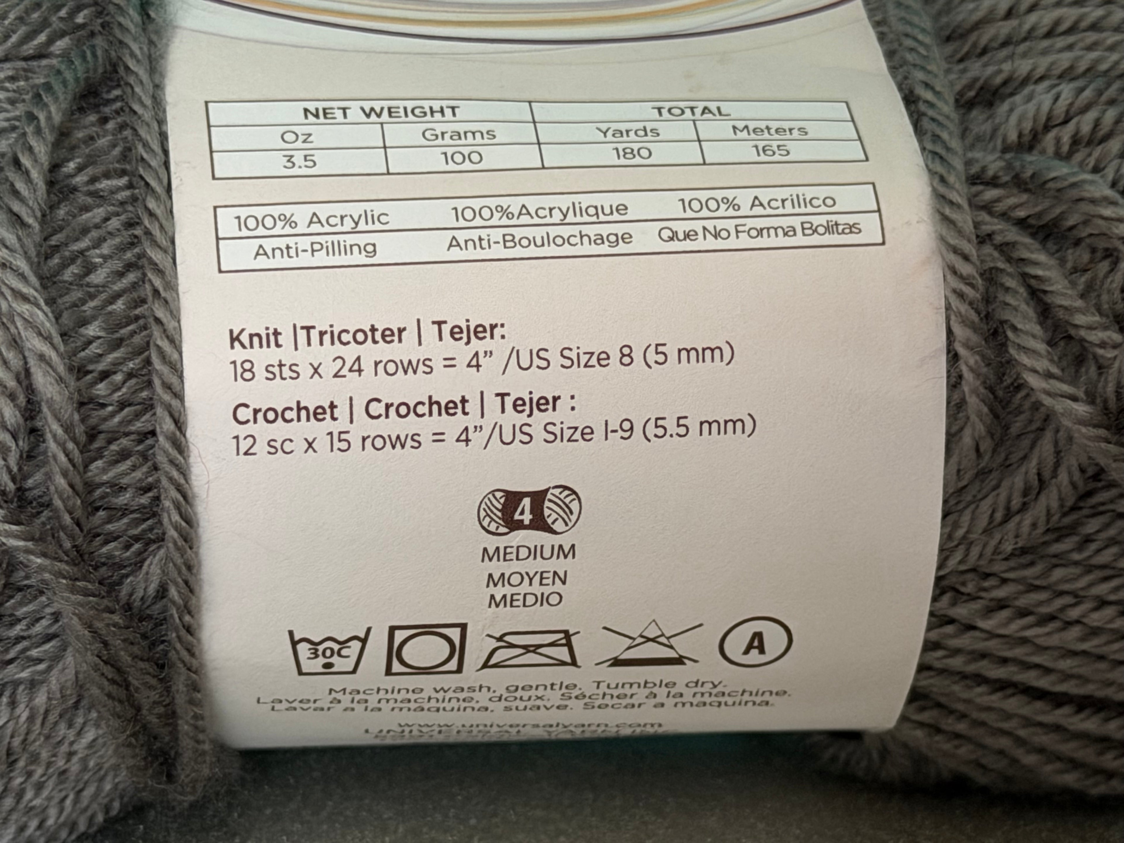 Destash - Uptown Worsted - Grey (Full + Partial)